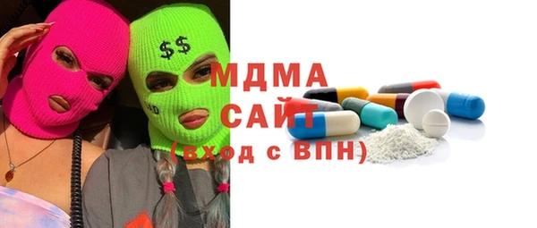 скорость Баксан